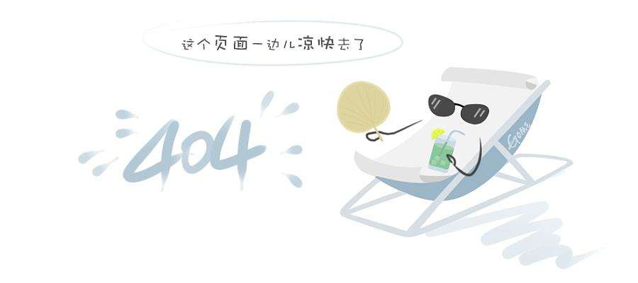 轮胎规格型号参数详细解释（图解）