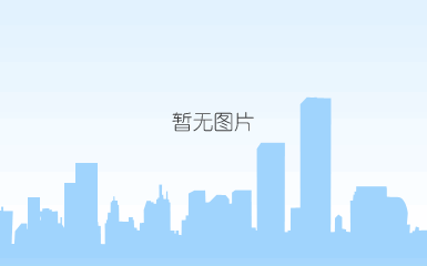 钻石汽车轮胎价目表，金钻石汽车轮胎价目表